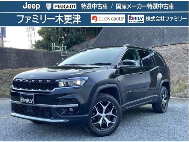 コマンダー 2.0 リミテッド ディーゼル 4WD