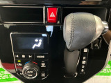 2つ目は、新車一般保証期間中のお車に格安で2年の延長保証がつけれる『まごころ保証プラス&alpha;』