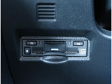 【ETC2.0】先進の運転支援情報サービス、ETC2.0でドライブをサポート。