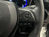 【ステアリングスイッチ】運転中に視線を前に向けたまま操作できます。