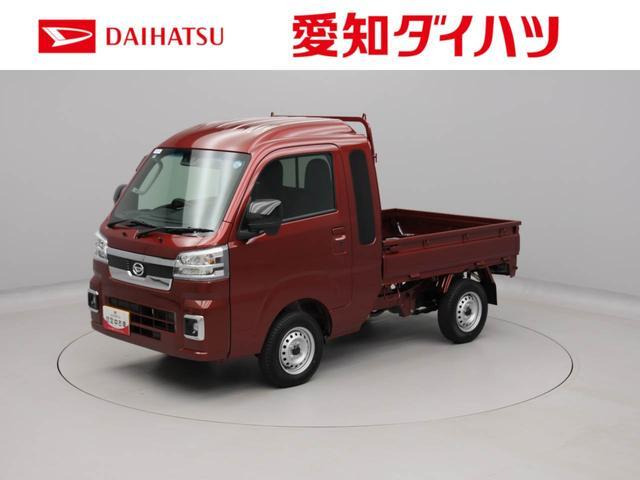 ハイゼットトラック ジャンボ エクストラ 3方開