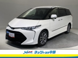 ミニバン専門店です。「トヨタ認定中古車」のミニバンをお探しならお任せ下さい。ご希望の車が無くても他にも色々在庫が有るので諦めずにご相談下さい。もっと良い車が見つかるかもしれません