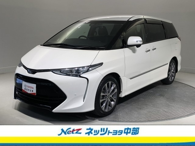 トヨタ エスティマ 