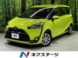 純正7インチナビ バックカメラ 禁煙車 ビルトインETC