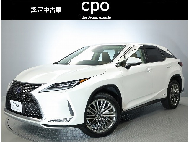 レクサス RX 