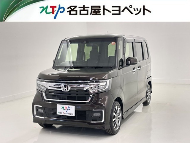 ホンダ N-BOXカスタム 
