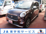 数ある中古車販売店の中から当店の車両をご覧いただきありがとうございます。