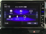 純正8インチナビです。フルセグTV・DVD再生可能!Bluetoothでお好きな音楽お聞きいただけます。