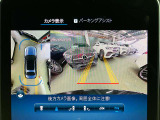 多彩なお支払いプランをご準備しております。最近は自由払い型ローンがご好評いただいております。住宅ローンのような中間返済等、今後のライフプランに合わせたお支払いプランを設計させて頂きます。