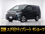 トヨタ アルファード