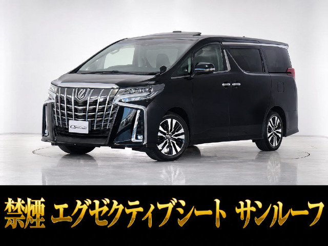 アルファード 2.5 S Cパッケージ サンルーフ 黒革シート リアモニ ワンオーナー