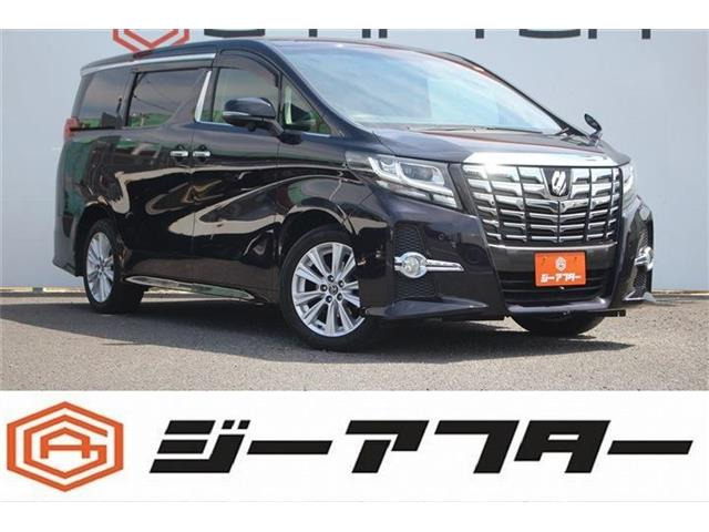 トヨタ アルファード 