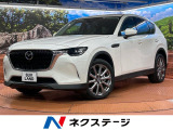 禁煙車 純正12.3型ナビ ディーゼル(軽油) 全周囲カメラ 衝突軽減