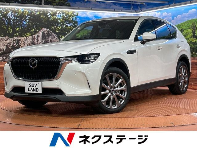 マツダ CX-60 