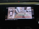 アラウンドビューカメラ使用時のナビ画面、バックをサポートしてくれます。