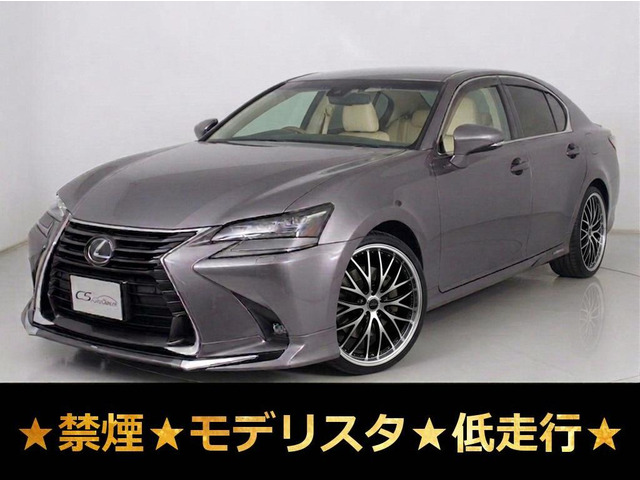 GS 450h Iパッケージ 後期型 本革 セーフティシステム+