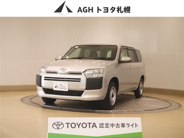 トヨタ プロボックスバン 