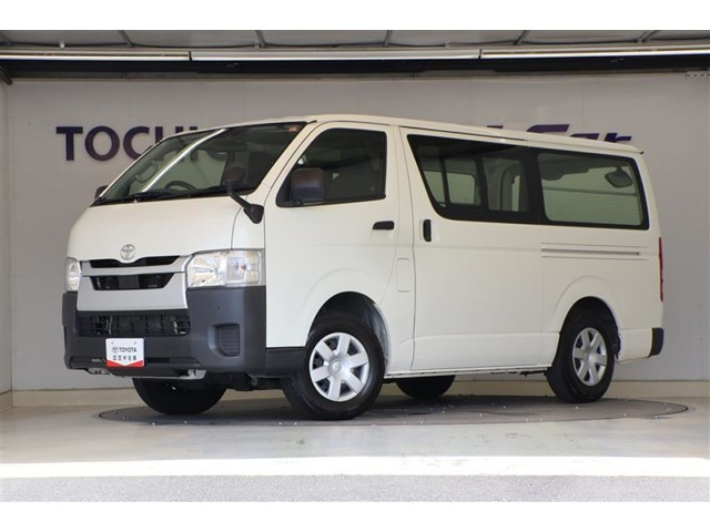 トヨタ ハイエースバン 