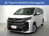 ご安心下さい!当社のプライスには納車整備代(車検整備または法令点検)が含まれての価格です。