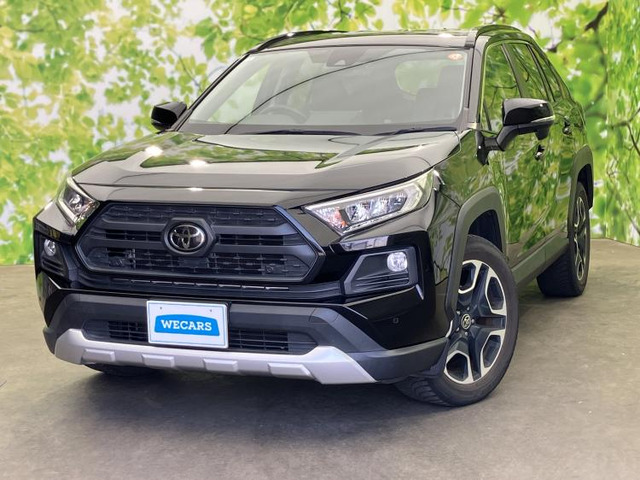 トヨタ RAV4 