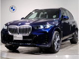 X5 xDrive40d M-sportが入庫しました。ボディカラーはタンザナイトブルーです。