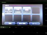 Bluetoothオーディオにも対応しています。