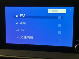 オーディオの操作画面です。