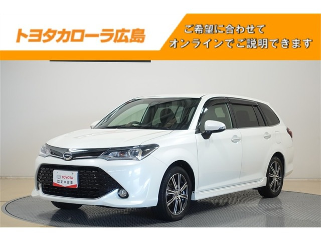 カローラフィールダー 1.5 G W×B 