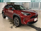 中古車の総合評価や内外装の状態などをひと目でわかるよう、トヨタ車のプロの検査員が実施した「車両検査証明書」をご用意しています。