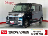 ダイハツ タントカスタム