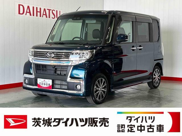 ダイハツ タントカスタム 