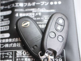 インテリジェントキー(運転席・助手席・バックドア感知・キー2個)はリクエストスイッチを押すだけで、ドアのロック/アンロックが可能です。