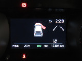 写真撮影時の走行距離です。