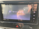 【ナビゲーション】使いやすいナビで目的地までしっかり案内してくれます。各種オーディオ再生機能も充実しており、お車の運転がさらに楽しくなります!!