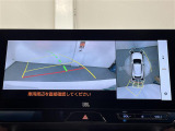 ハリアー 2.5 ハイブリッド Z レザーパッケージ 本革シート 修復歴無し