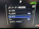 先進の安全装備ついてます。詳しい装備内容、仕様等につきましてはスタッフにお問合せ下さい。