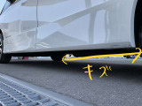 すりキズがございます