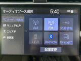 ◆純正ナビ◆ナビゲーション機能はもちろん、多彩なメディアをお使いいただけます。