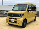 当店のお車をご覧いただきましてありがとうございます。お車についてのご質問やお見積りのご依頼、ご購入にあたってのご相談などお気軽にお問い合わせ下さい!