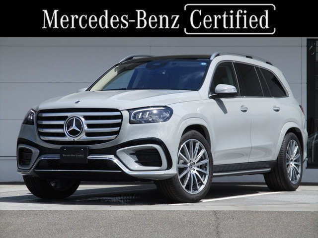 GLS 450d 4マチック (ISG) AMGラインパッケージ 4WD MP202502