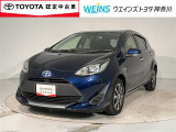 相模原市緑区谷ケ原1-17-13☆詳しくは無料通話0078-6003-827541 相模原ICすぐ