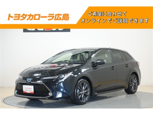 トヨタ カローラツーリング 