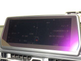 ナビゲーション付です。 ナビがあると便利、ラクラク何処でもいけます。 ナビが有るのと無いのとでは大きな違いですね。