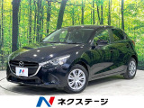 禁煙車 スマートキー LEDヘッド ビルトインETC オートライト