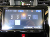 Bluetooth機能付
