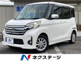 電動スライドドア SDナビ 全周囲カメラ 衝突被害軽減システム