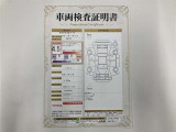 車両検査証明書付きです!だれでも中古車の状態がすぐにわかるよう、車のプロが客観的にチェック。車両の状態やわずかなキズも正確にお伝えします。