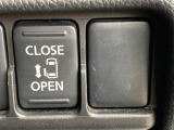 【パワースライドドア】スマートキーや運転席のスイッチでスライドドアの開閉が可能♪電動だから力を入れてドアを開ける必要が無く、小さいお子様でも、重い荷物を持っている時もラクに開け閉めできます♪