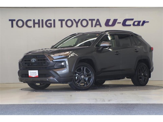 トヨタ RAV4 
