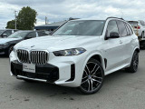 ≪BMW Premium Selection≫ ご購入後、2年間走行距離無制限保証!万一、修理が必要な場合は工賃まで含めて無料で対応!全国のBMWディーラーにて対応可能ですので遠方の方も安心!(消耗品、後付け品除く)